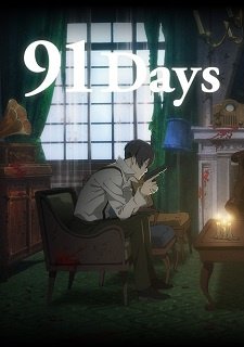 91 Days (Dub)