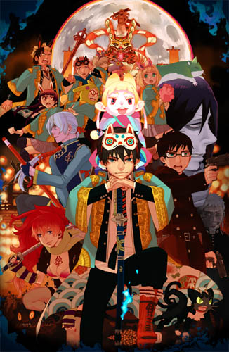 Ao no Exorcist Movie