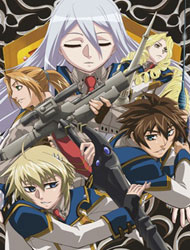 Chrome Shelled Regios (Dub)