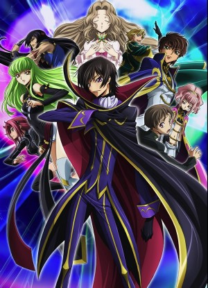 Code Geass: Lelouch of the Rebellion