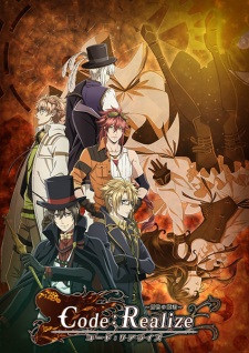 Code:Realize: Sousei no Himegimi (Dub)