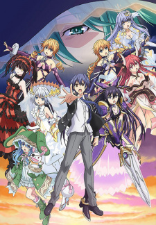 Date A Live III (Dub)