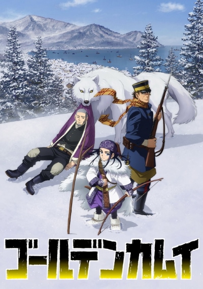 Golden Kamuy 2nd Season (Dub)