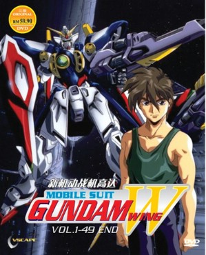 Gundam Wing