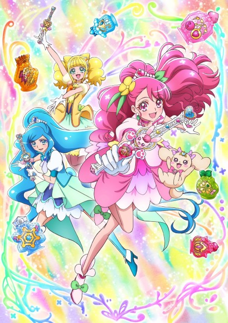 Healin' Good?Precure