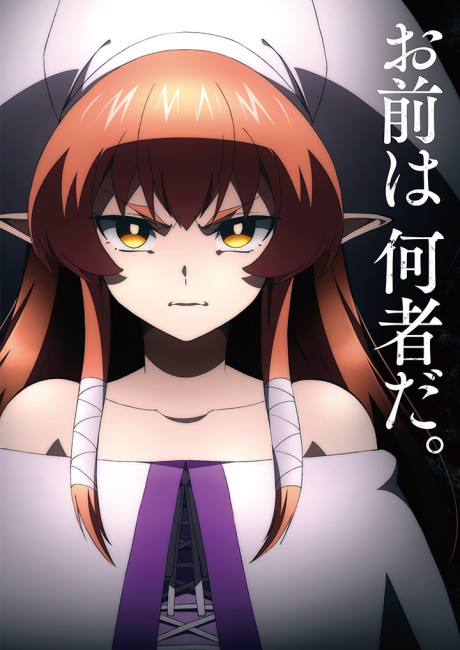 Tonikaku Kawaii - Episódio 3 - Animes Online