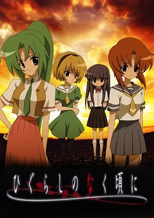 Higurashi no Naku Koro ni (Dub)