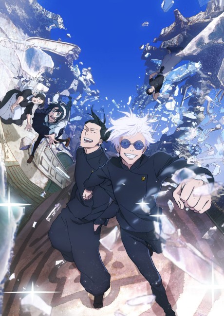 jiandan Satoru Gojo Action Adventure Anime 2021 Latest Drama A