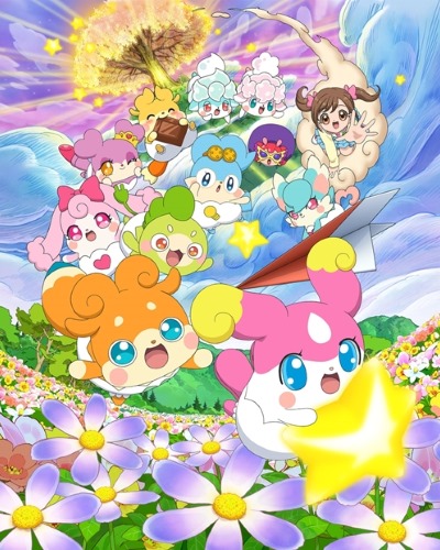 Kamisama Minarai: Himitsu no Cocotama Movie - Kiseki wo Okose? Tepple to Dokidoki Cocotama-kai