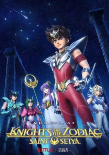 Knights of the Zodiac: Saint Seiya (Dub)