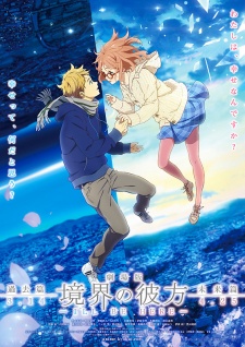 Kyoukai no Kanata Movie 1: I'll Be Here - Kako-hen (Dub)