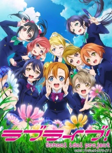 Love Live! School Idol Project 2nd Season (Dub)