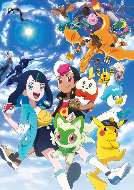 Pokemon (Shinsaku Anime) at AnimeLab
