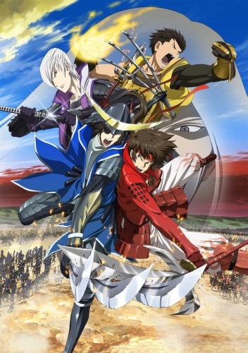 Sengoku Basara: The Last Party