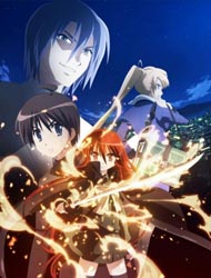 Shakugan no Shana Movie (Dub)