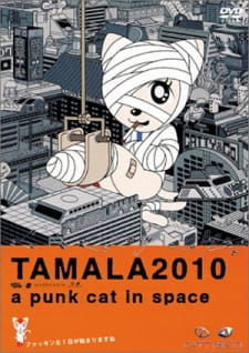 Tamala 2010: A Punk Cat in Space