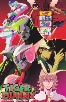 Tiger & Bunny Movie 2: The Rising (Dub)